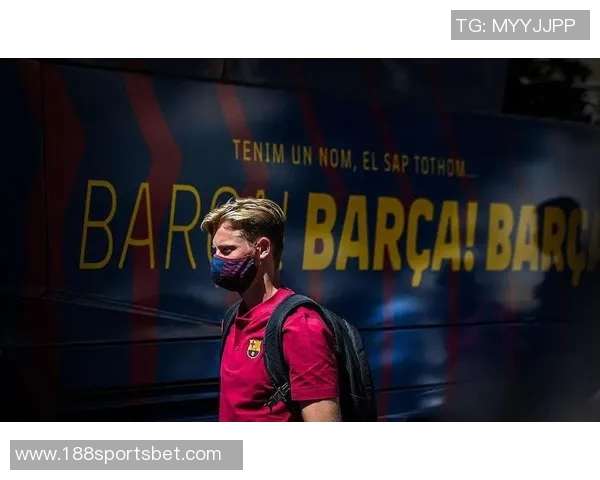 德容与巴萨达成一致续约至2029年6月合同细节已全部谈妥