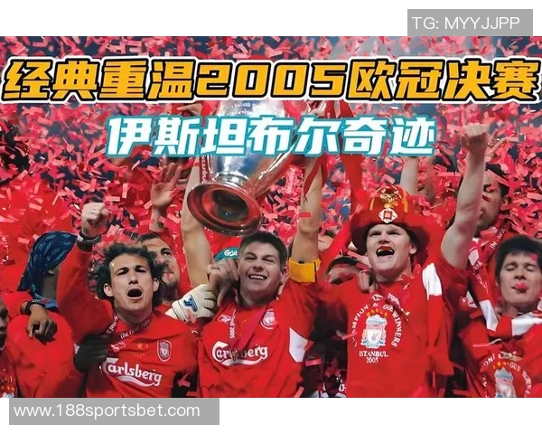 德国男子世界杯决赛比分答错遗憾失去百万元奖金引热议