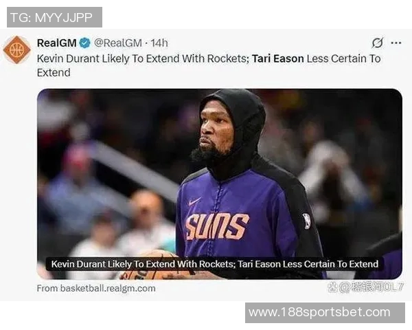 杜兰特称赞伊森为黑马其他球队难以预料他的爆发时刻 杜兰特称赞伊森为黑马其他球队难以预料他的爆发时刻