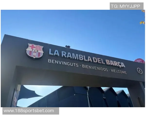 巴萨放弃欧超计划认为欧足联更重视俱乐部声音