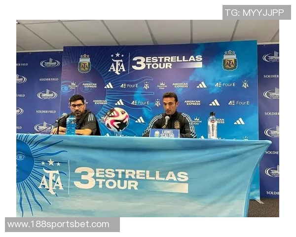 斯卡洛尼确认梅西出场可能性视身体状况而定明天比赛将成关键时刻 斯卡洛尼确认梅西出场可能性视身体状况而定明天比赛将成关键时刻