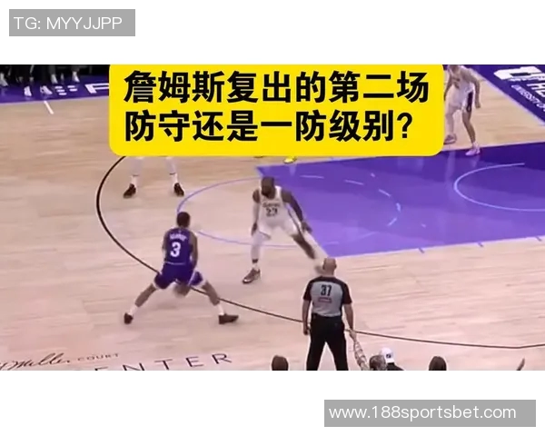 詹姆斯谈球队投篮表现坚信命中率将回暖强调防守是赢球关键 詹姆斯谈球队投篮表现坚信命中率将回暖强调防守是赢球关键